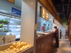 -老员外骨汤火锅(海州古城店)