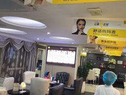 -深圳阳光医疗美容医院·旗舰店
