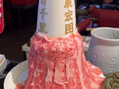 -大龙燚火锅(太古里店)