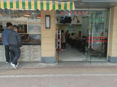 -春梅里卤鹅馆·47年老字号(中山路店)