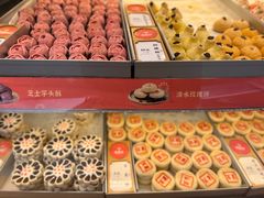 -稻香村(观前街店)