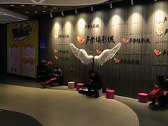 -卢米埃影城(住总万科杜比全景声激光店)