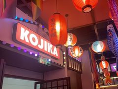 -仙隐小鹿料理食堂(惠济万达店)