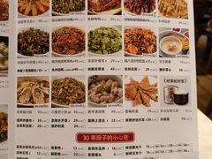 -味上湘菜馆(岳麓山店)