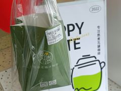 -曼僖瓦罐咖啡(华山南路店)