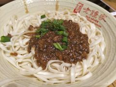 -协茂森老钟家(保利店)