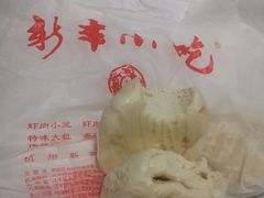 -新丰小吃(高沙店)