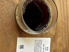 -VOYAGE COFFEE 咖啡烘焙工坊店(798艺术区店)