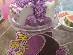 手作芋泥啵啵桶-赵美丽·重庆社区火锅·直营店(火车东站·中豪国际店)