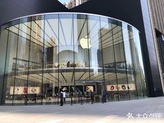 -Apple零售店(新街口店)