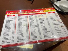 菜单-天下客饭店(中山路店)