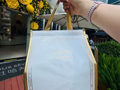 -杜哈夫DOUX RÊVE·生日蛋糕(日月光店)