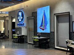 -闻见中国海南菜(K11店)