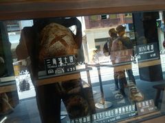 -Juicy Bakery(大学路店)