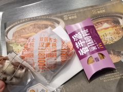 -麦当劳(展览路店)