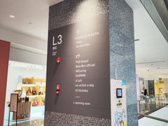 -深圳湾万象城(南山店)