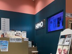 -万达广场(南宁青秀店)