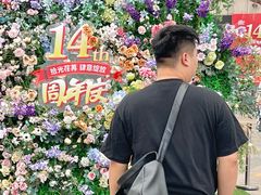 -运河城商业摩尔(太白楼路店)