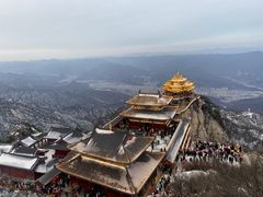 -老君山风景名胜区