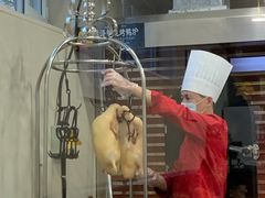 -宏天寶·北京烤鸭(宾馆西路2店)