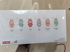 -泡泡玛特POPMART(世豪广场店)