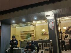 -麻雀咖啡SPARROW COFFEE(十全街店)