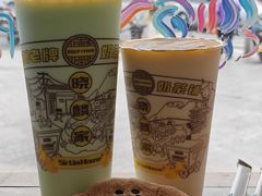 薄荷冰奶-晓麟家(江城路旗舰店)