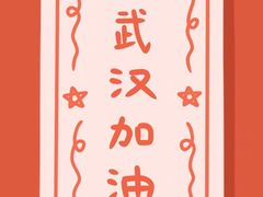 -宫廷糕点铺