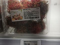 -盒马鲜生(大行宫店)