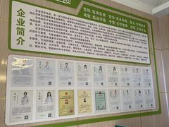 -亚宠动物医院·芭比堂宠物医院(盘龙店)