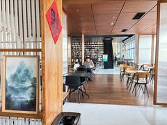 -PAGEONE(北京坊店)