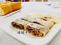 松子豆沙薄撑-番禺宾馆丽苑厅