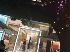 -奈雪的茶(华侨城创意园店)