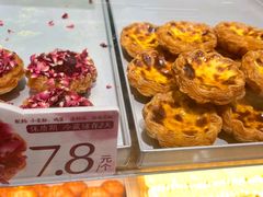 -六贤记(文三店)