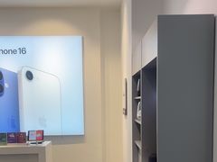 -Apple授权专营店(宝山万达店)
