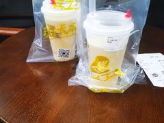 -兵立王鲜果茶·奶茶(文庙店)