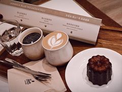 -Peet's 皮爷咖啡(乐峰店)