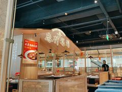 -麻都·成都菜(人民广场店)