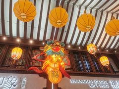 -豫园