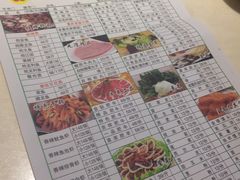 -万和源炝锅城·活鱼现炝(文艺北路店)