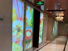 -花中城·杭帮菜·粤菜·海鲜火锅(清泰街店)