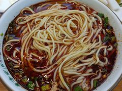 -兰亭安泊牛肉面(乐都路店)