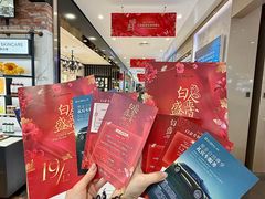 -远大购物中心(南岗店)