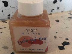 -gaga(深圳福田星河COCO Park店)