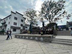 -HOHO餐厅(古子城店)