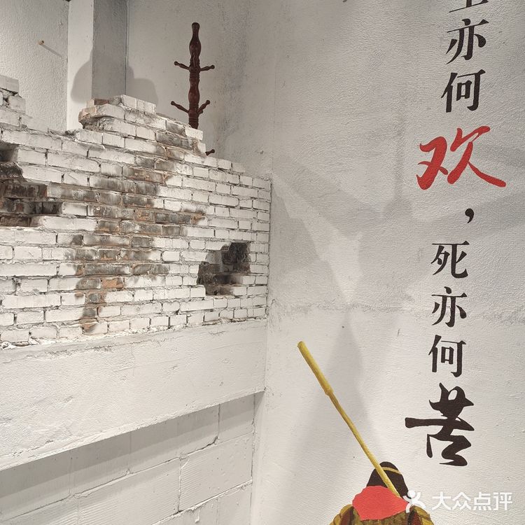 明月几时有 把酒来吃鸡!开封也有芋儿鸡了