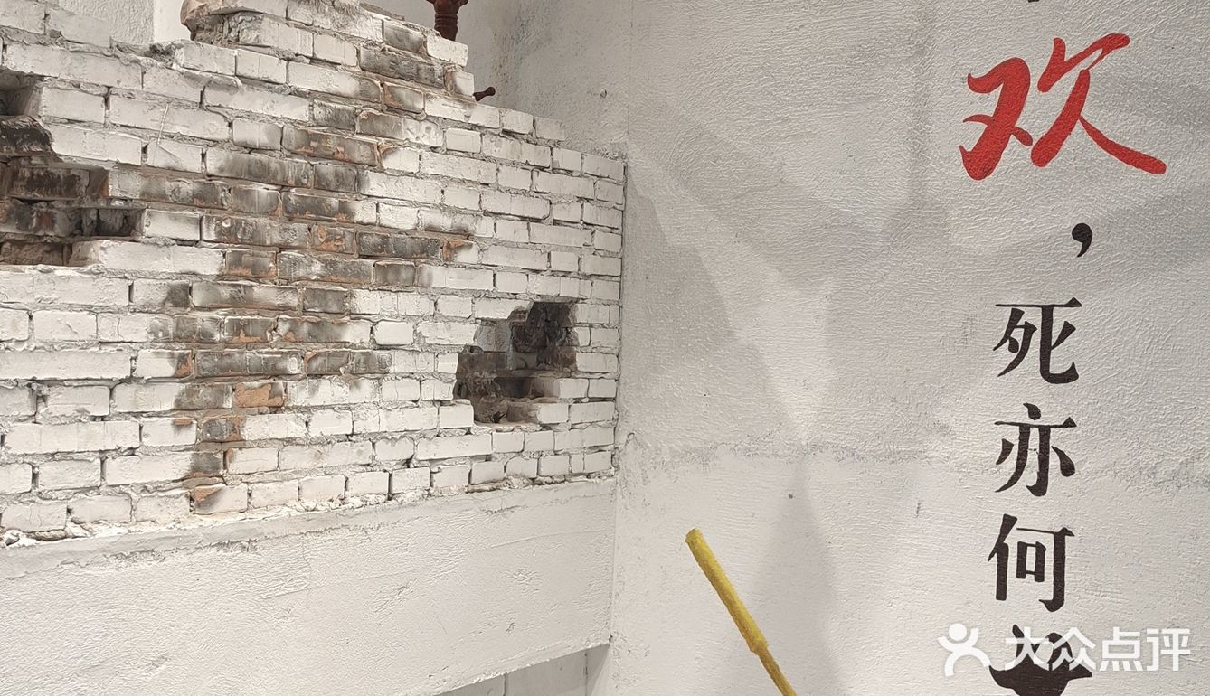 明月几时有 把酒来吃鸡！开封也有芋儿鸡了