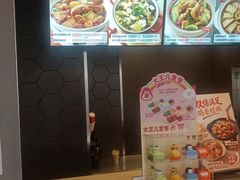 -锦江乐园(地铁站)