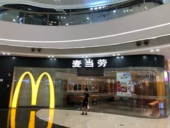 门面-麦当劳(台山万达店)