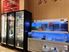 -霹雳火·重庆烧烤·江湖菜(解放碑店)